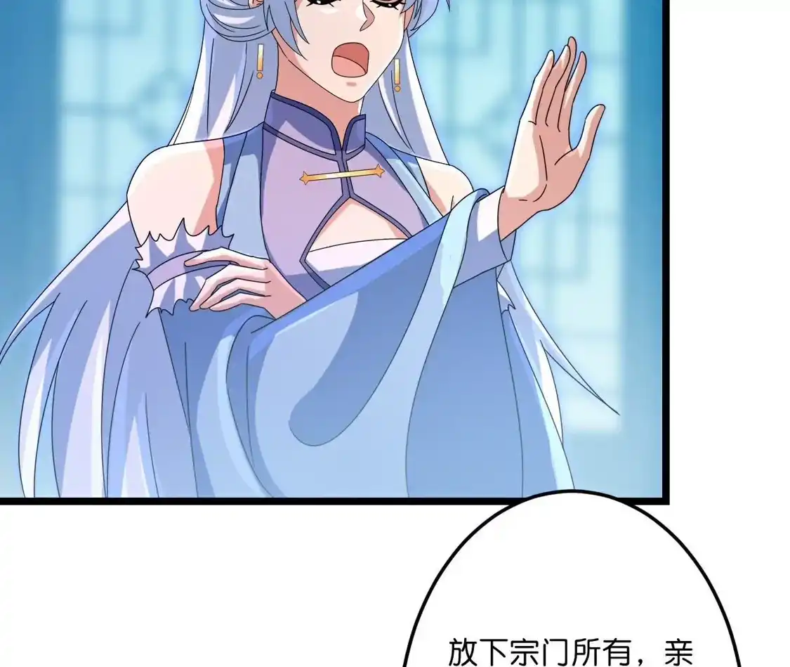第715页