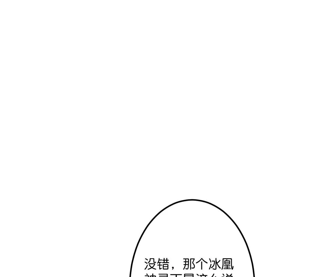 第869页