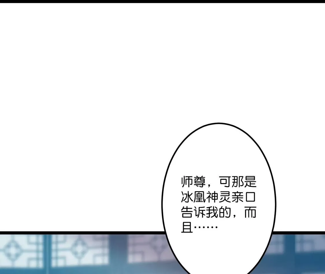 第918页