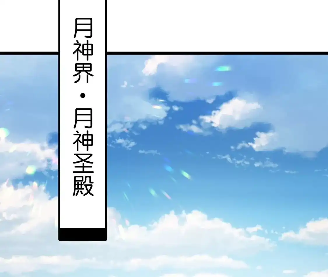 第982页