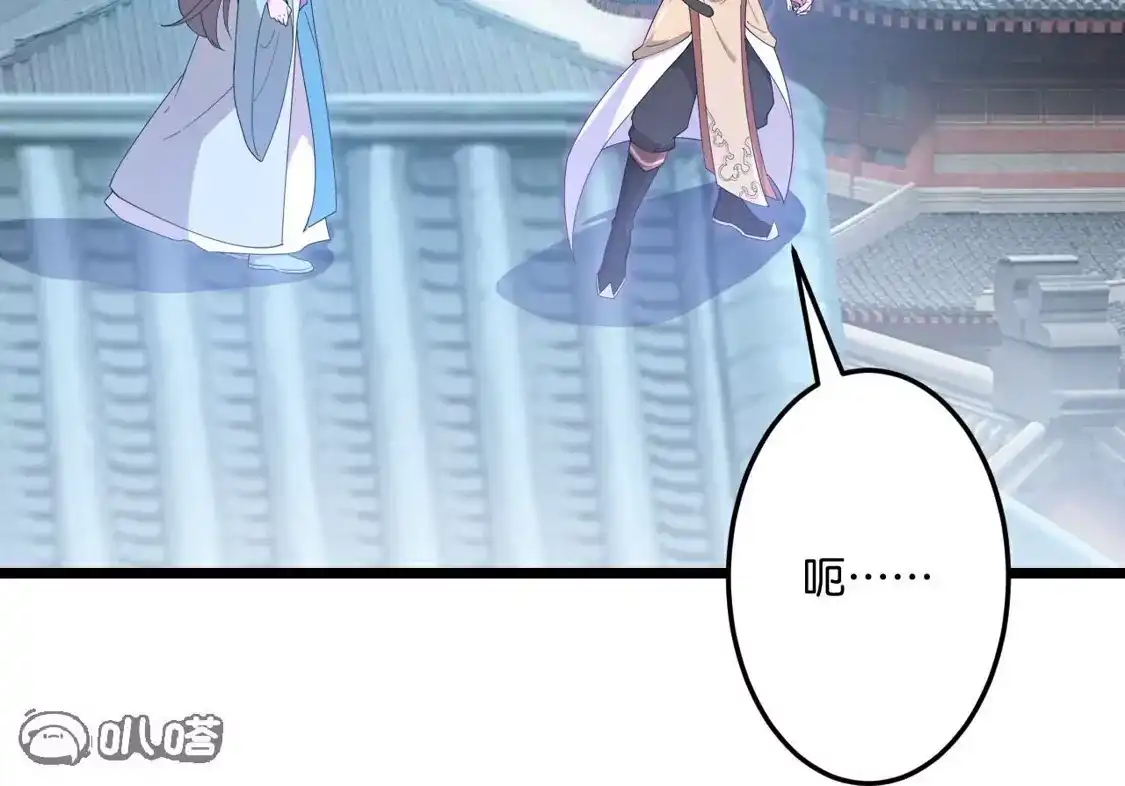 第218页