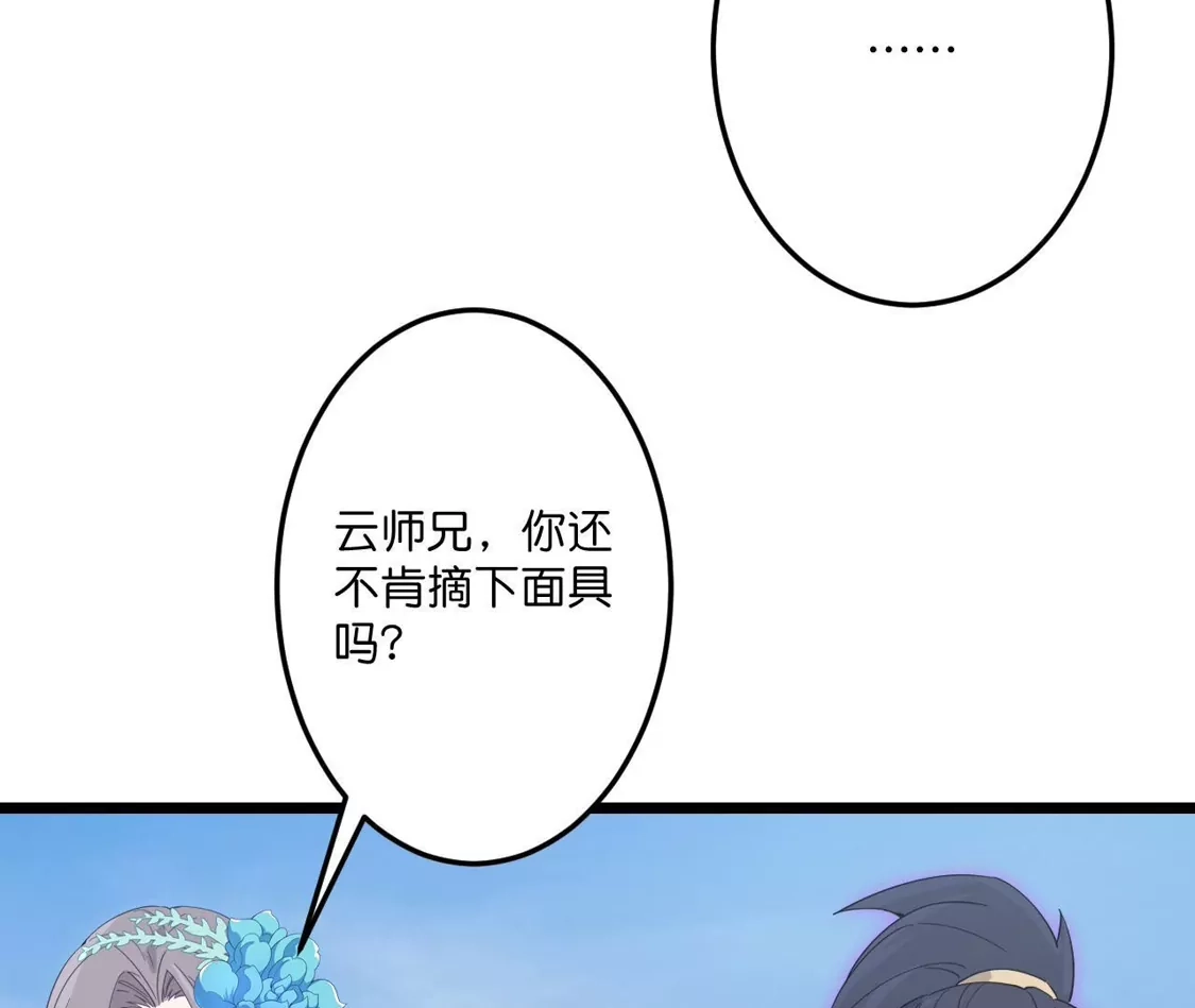 第239页