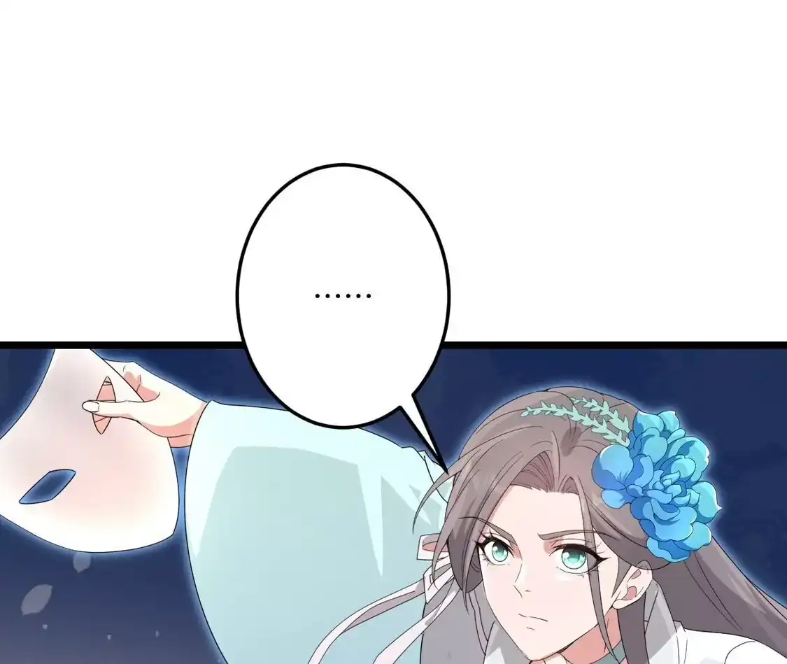 第351页