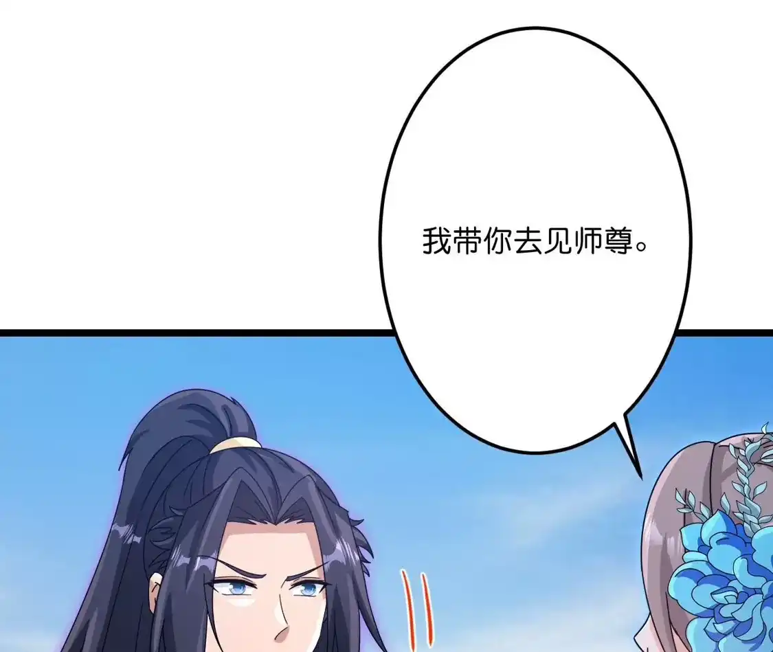 第428页