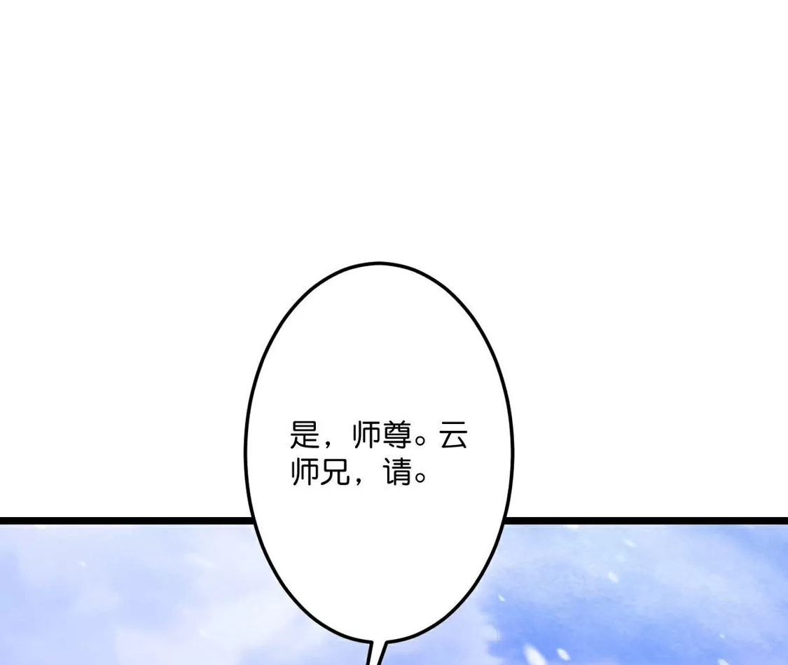 第533页
