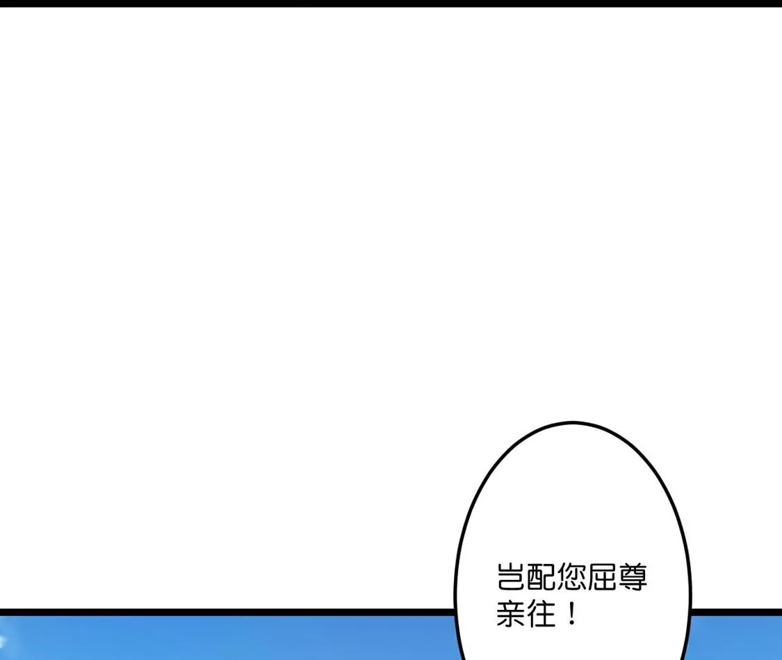 第841页