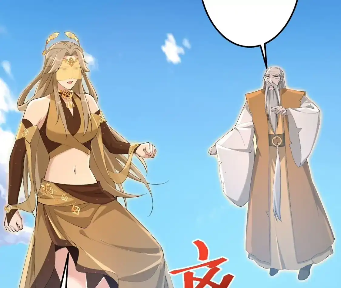 第848页