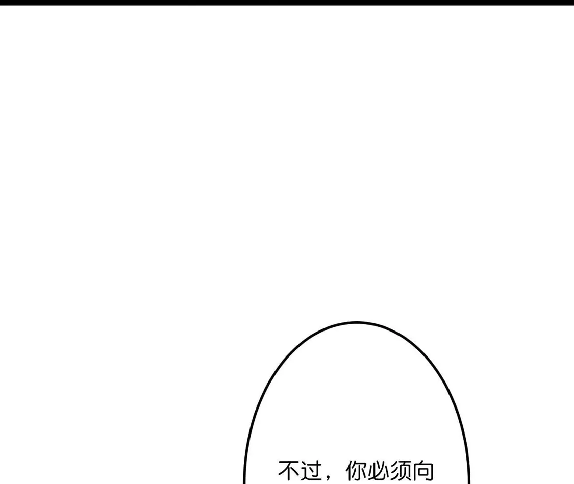 第981页