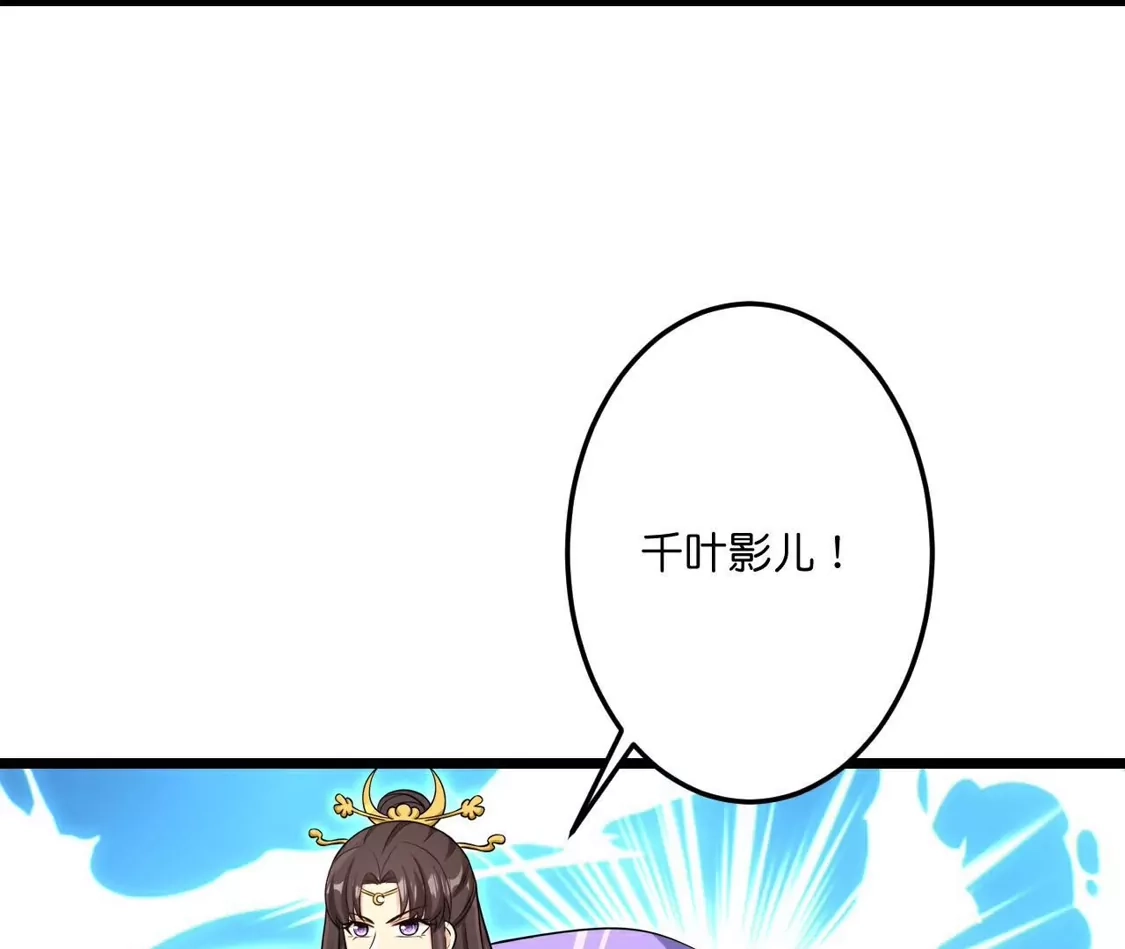 第253页