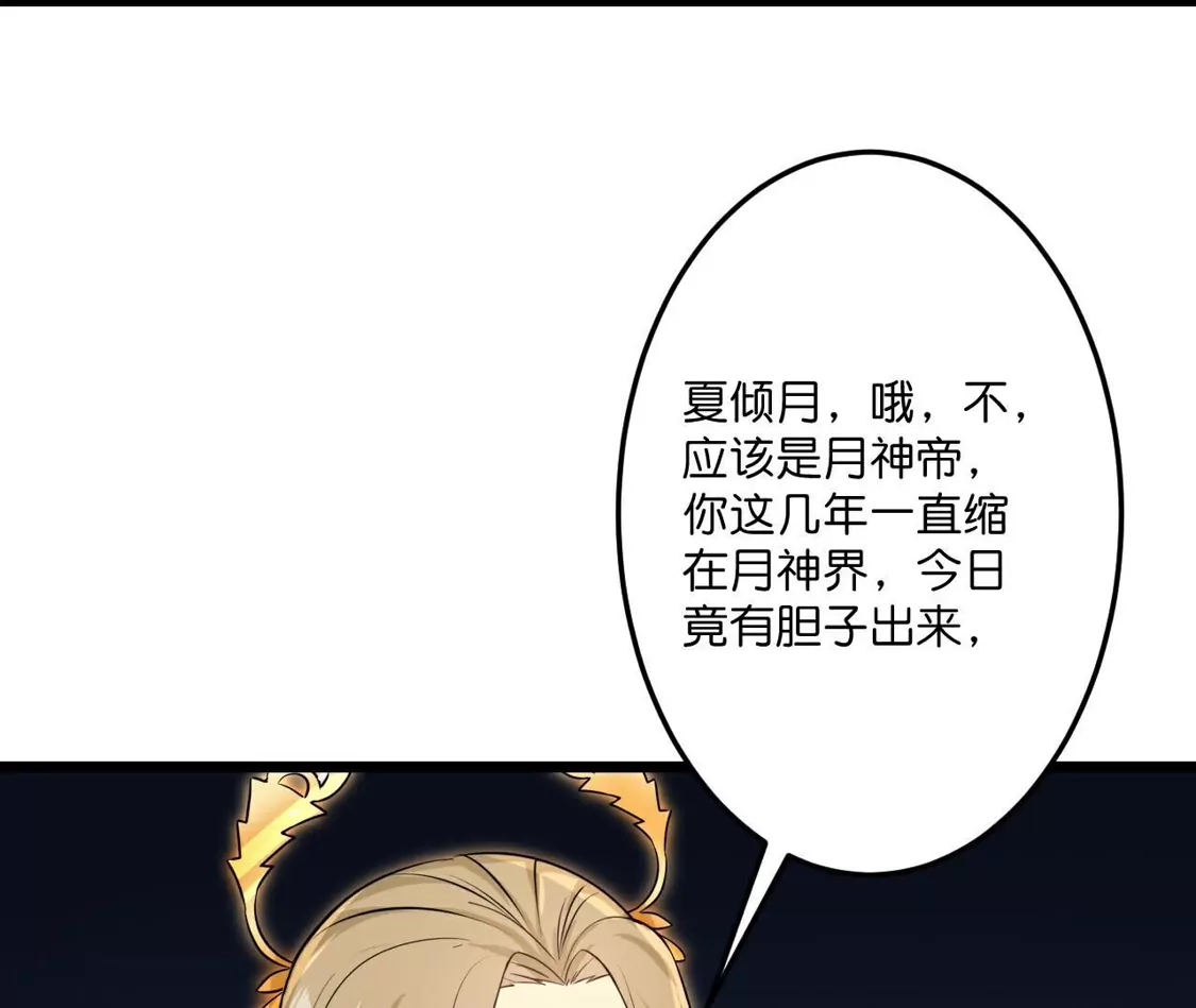 第267页