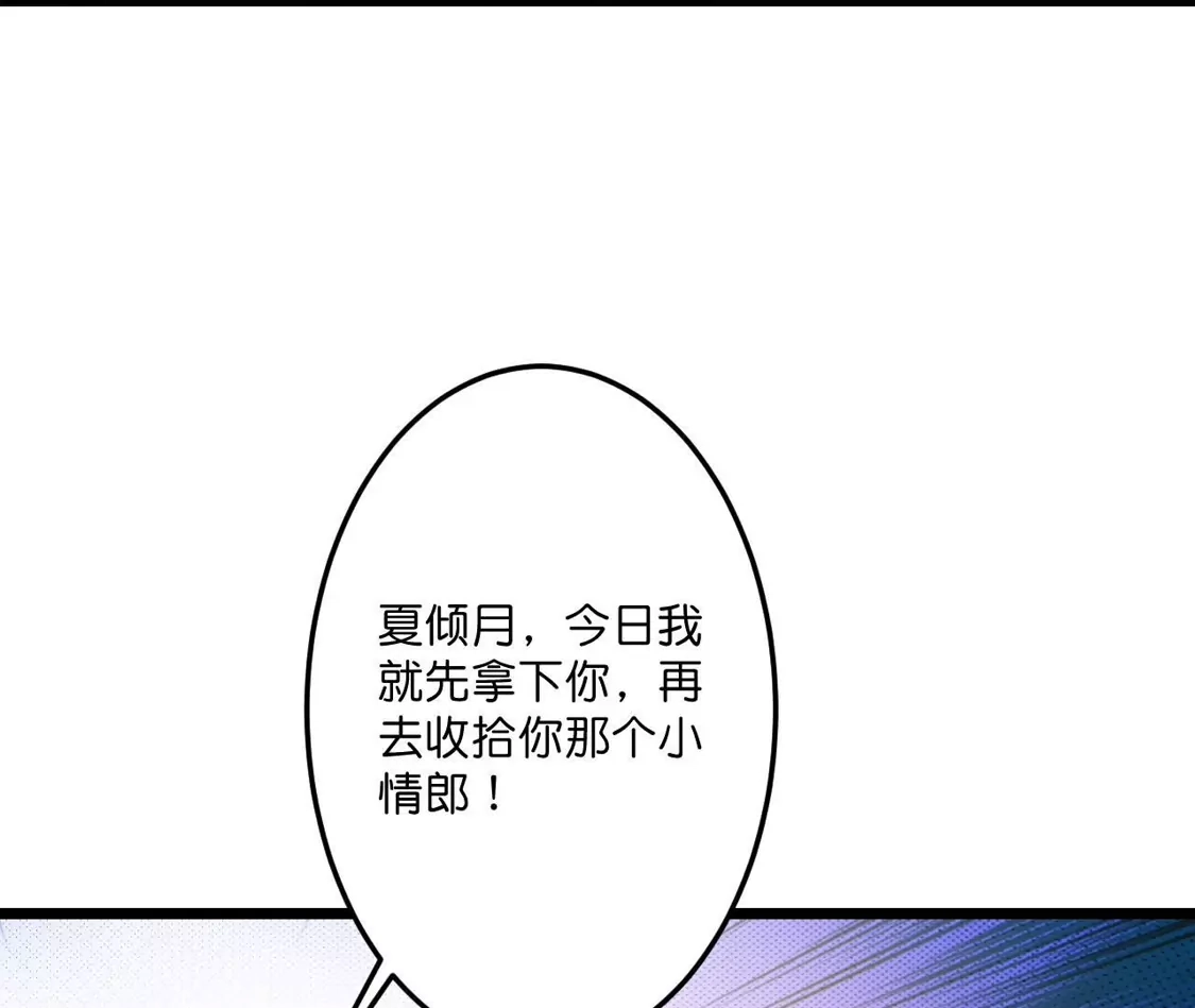 第344页