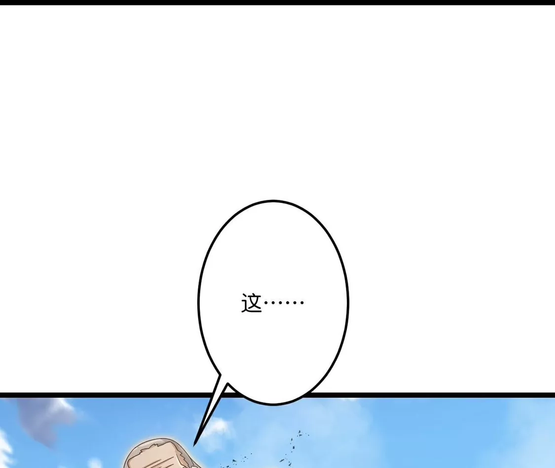第463页