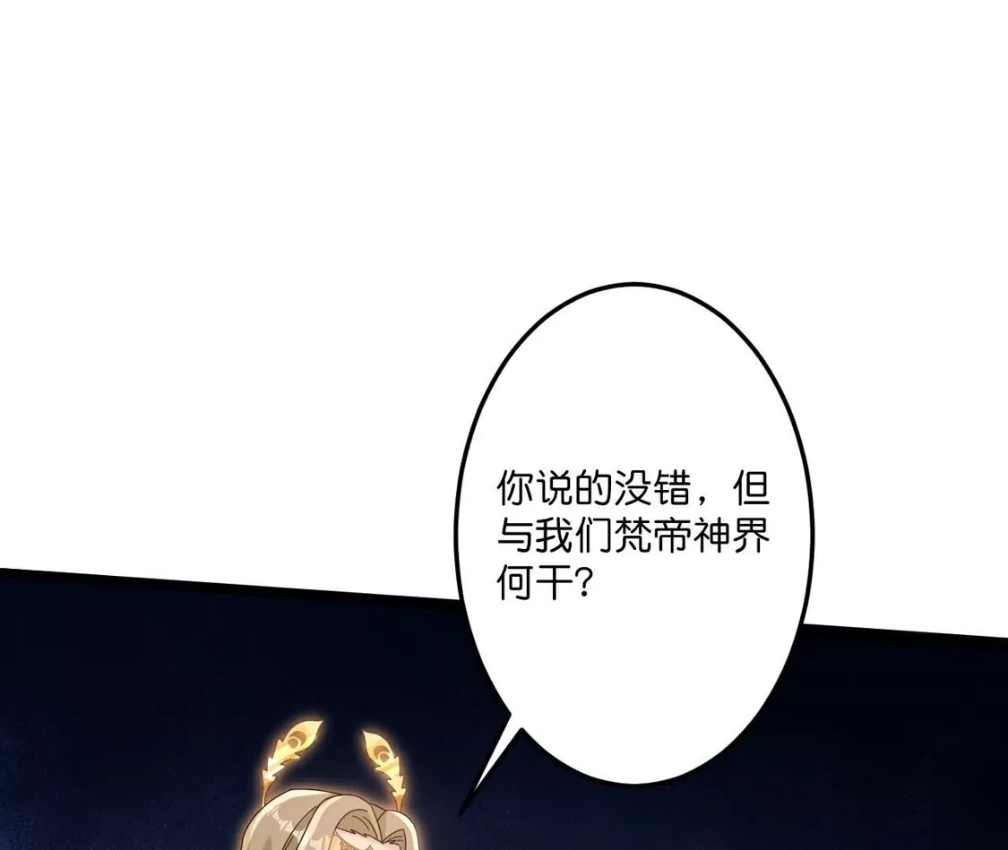 第582页