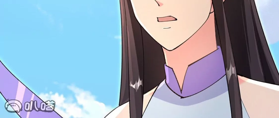 第659页