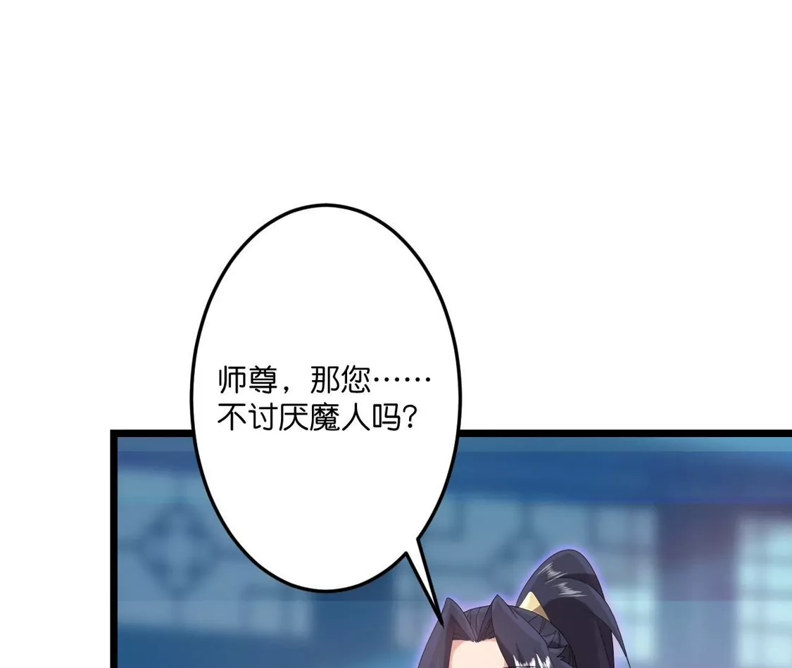 第211页
