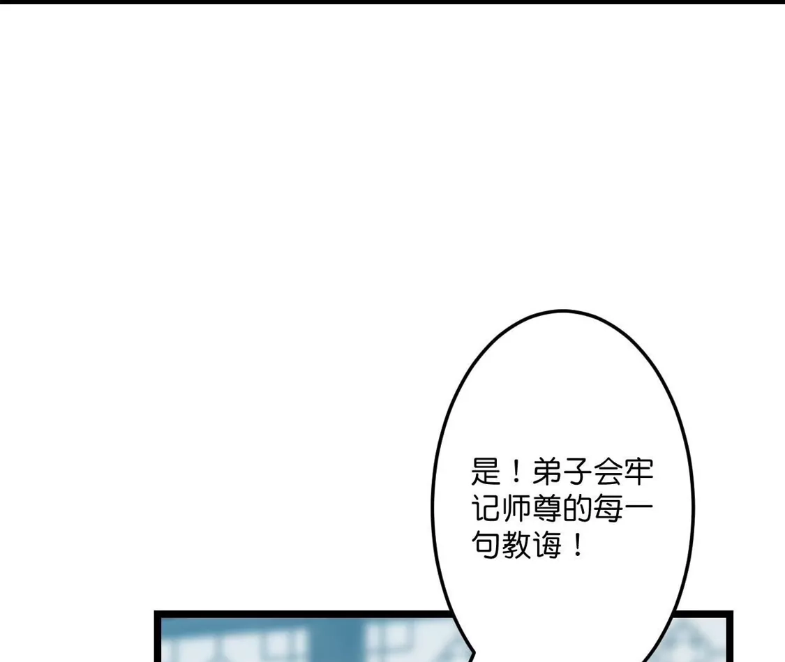 第281页