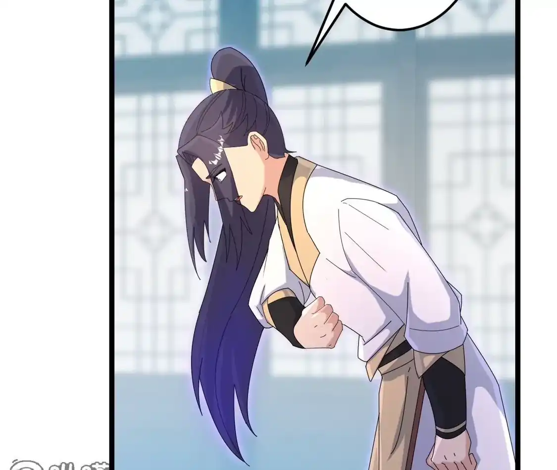 第288页