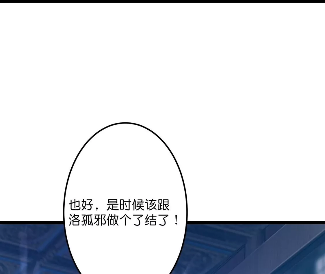 第442页