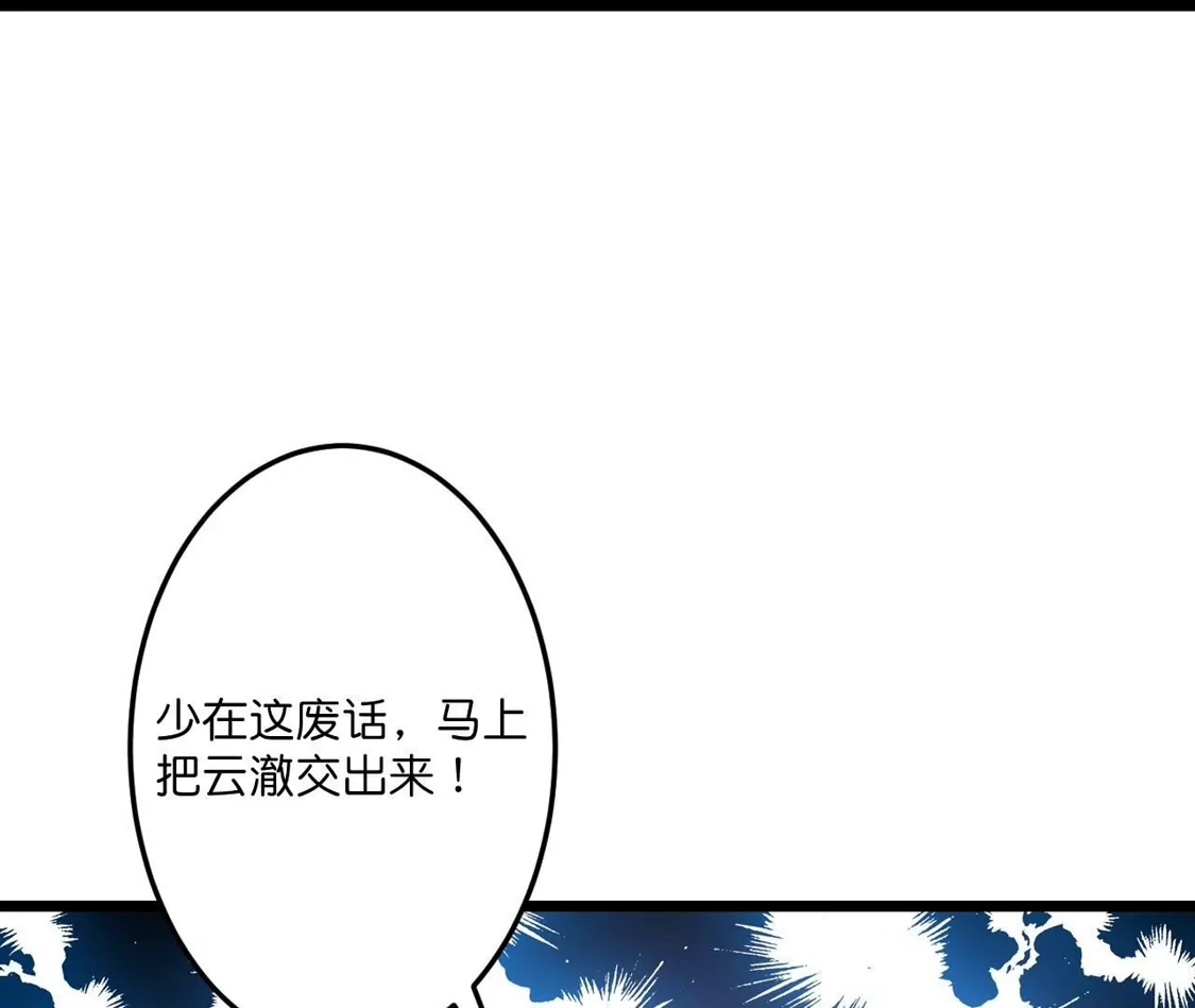 第498页