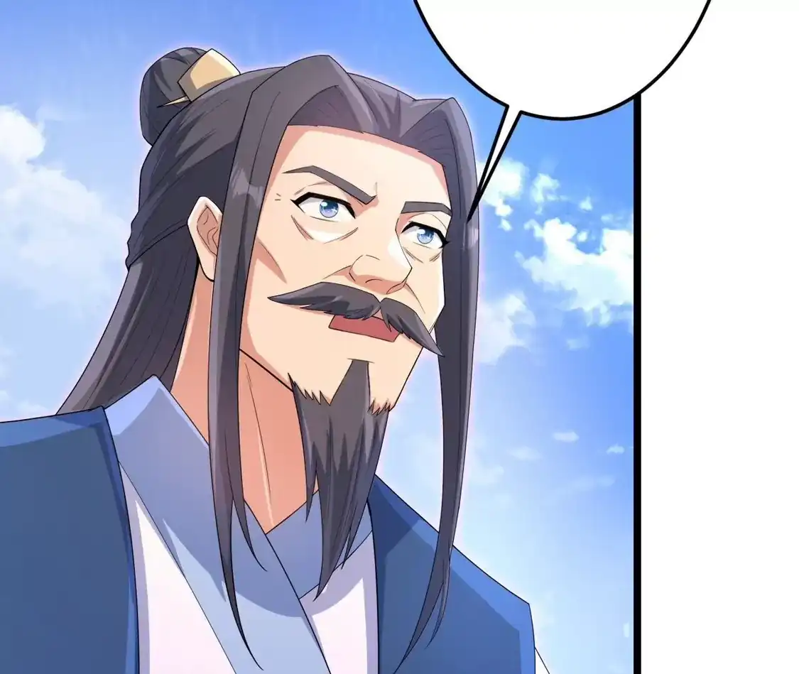 第568页