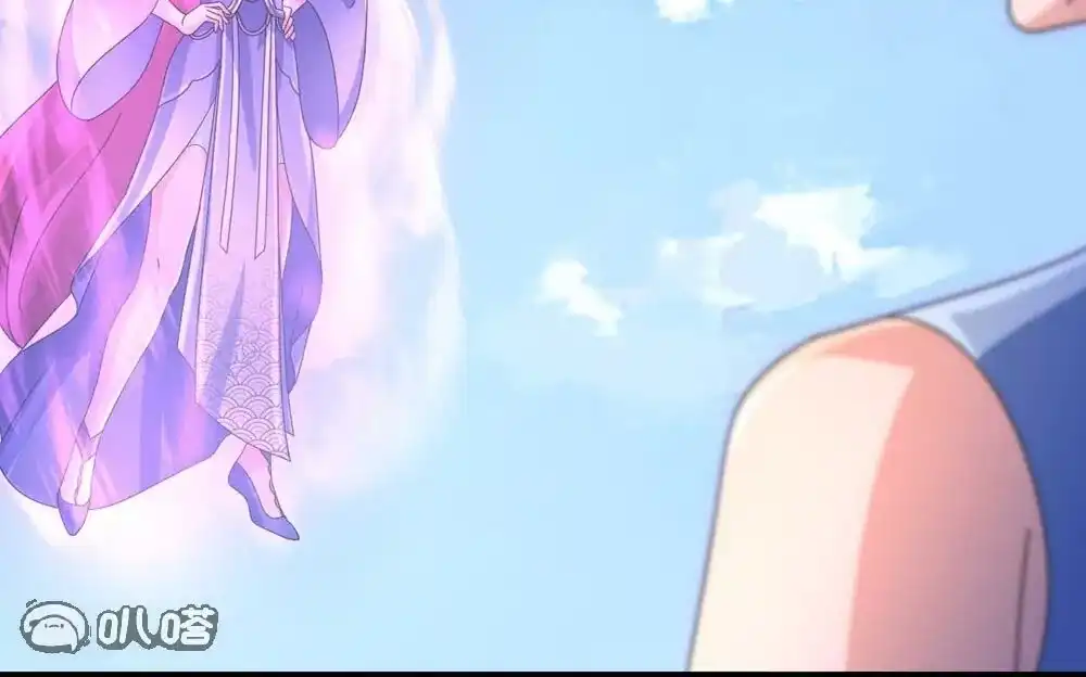 第582页