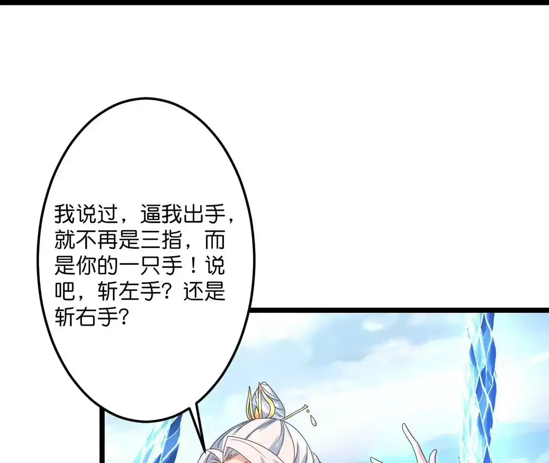 第869页