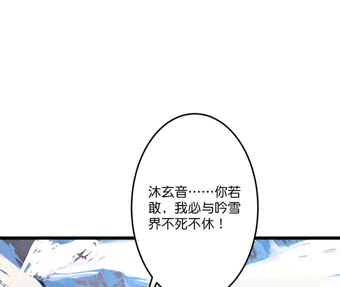 第883页