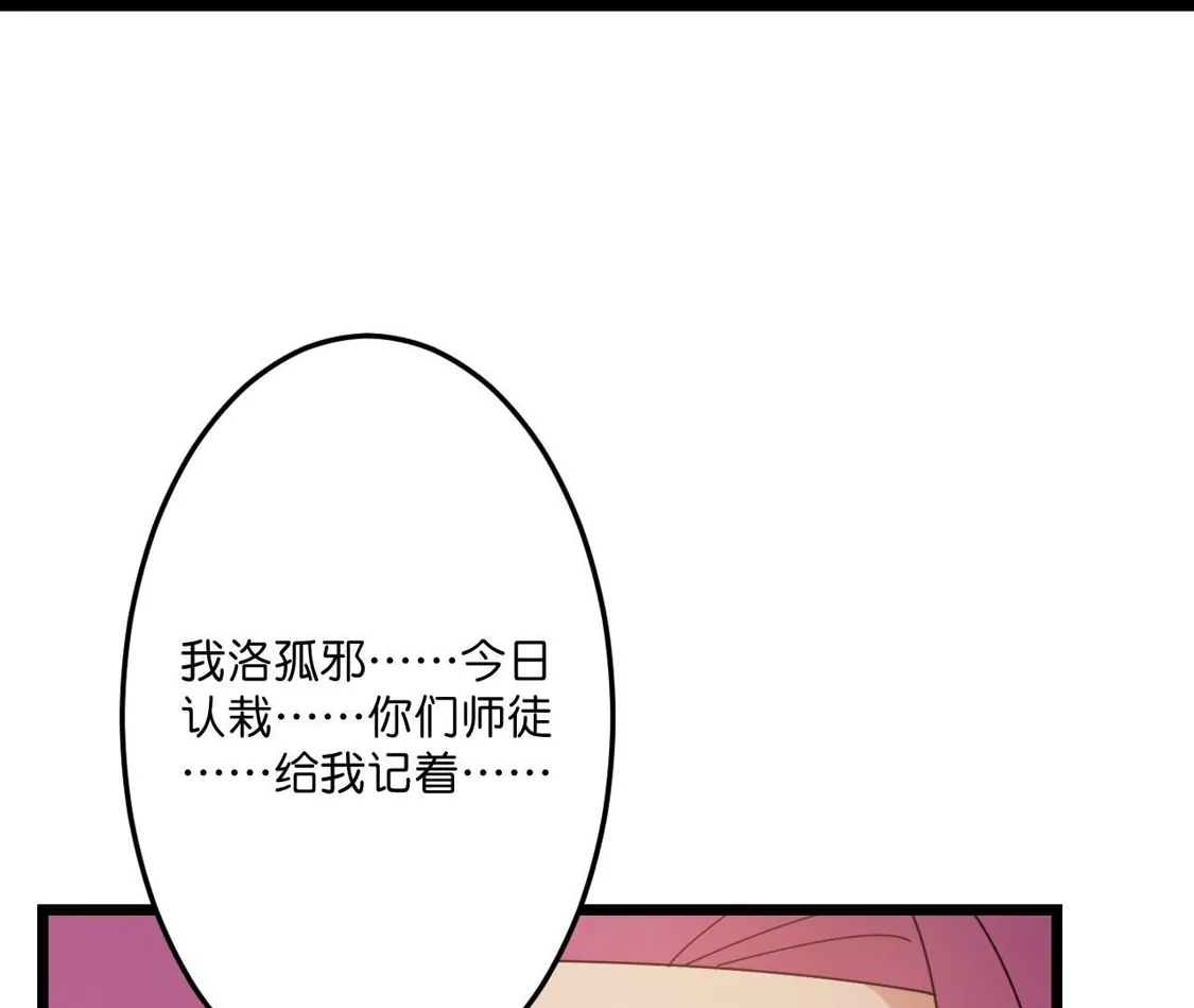 第988页