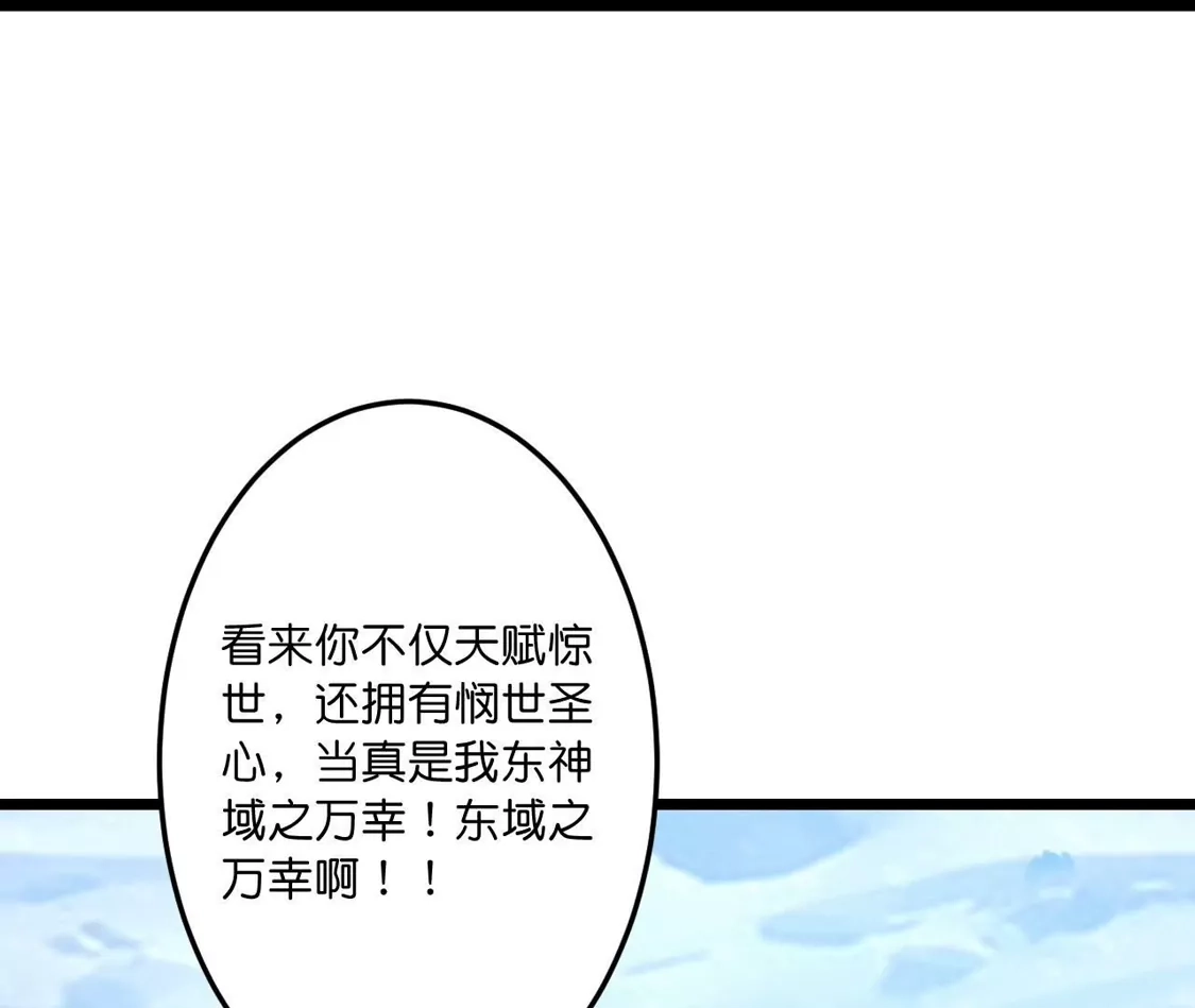 第953页