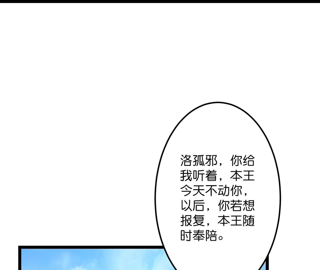 第281页