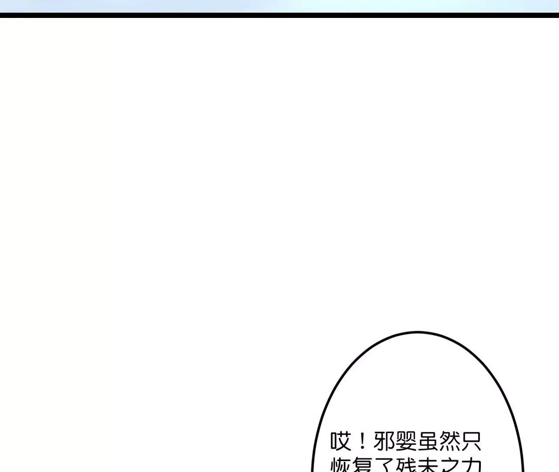第596页