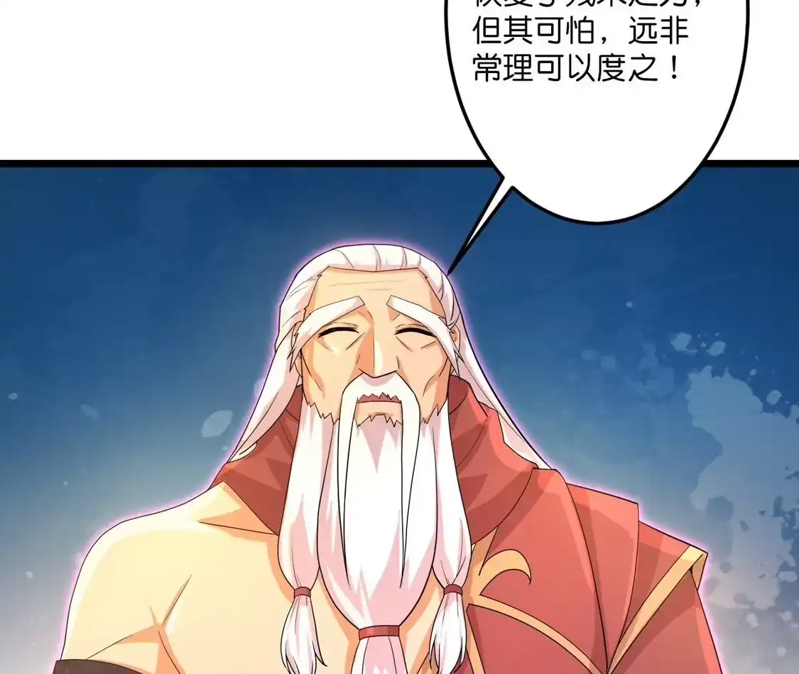 第603页