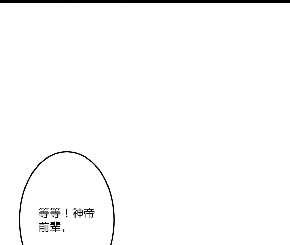 第666页