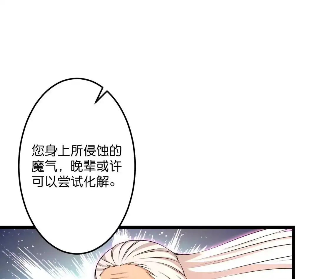 第687页