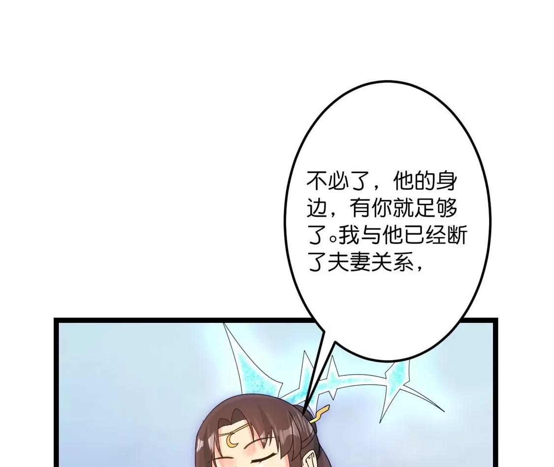 第649页