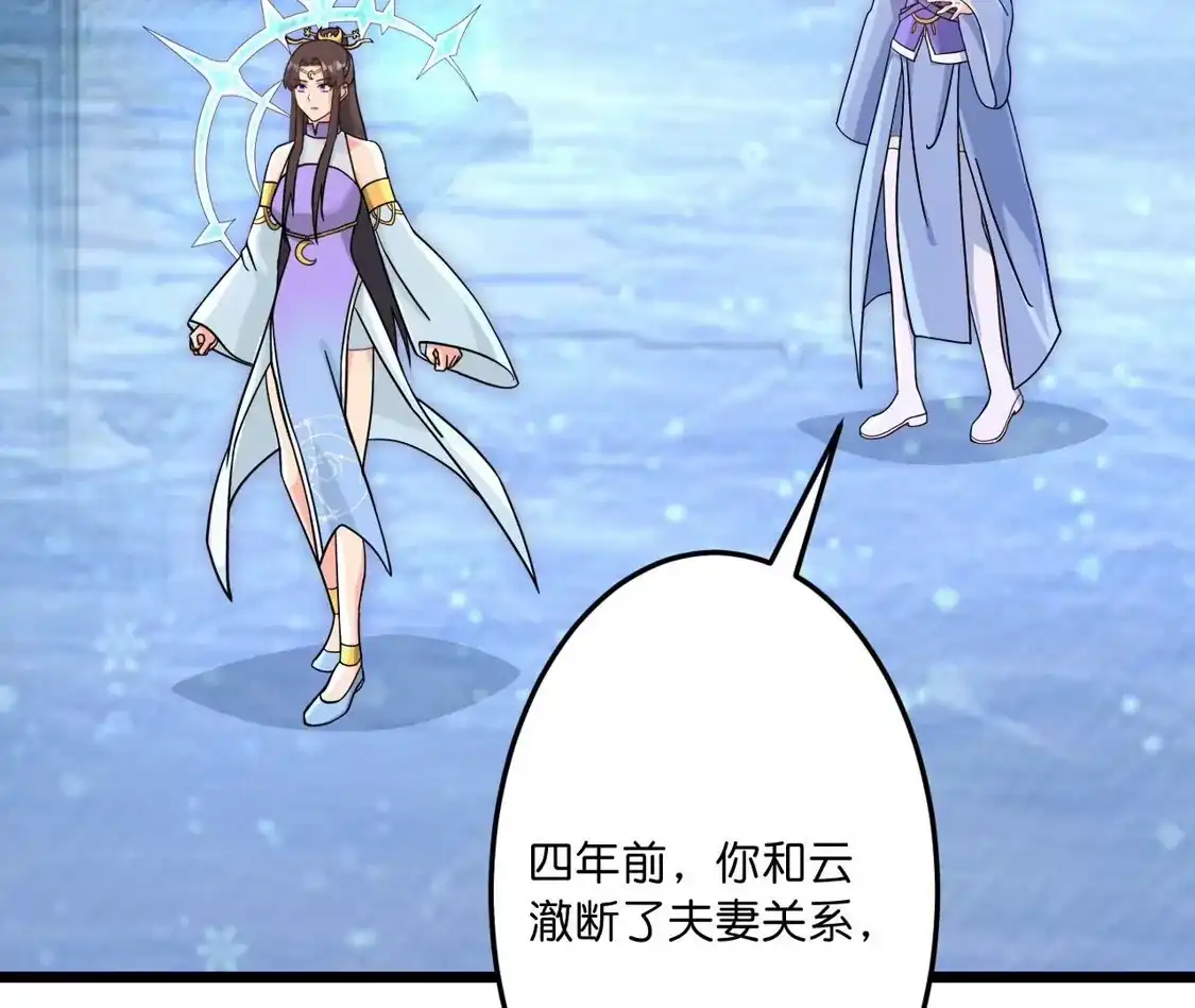 第667页