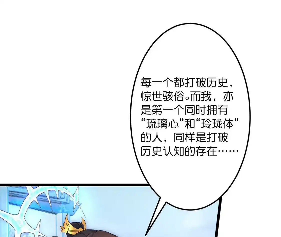 第739页