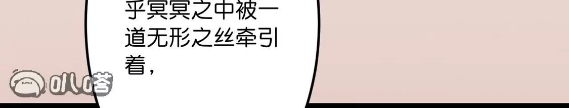 第799页