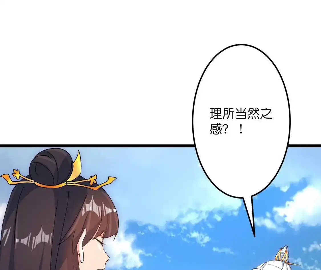 第841页