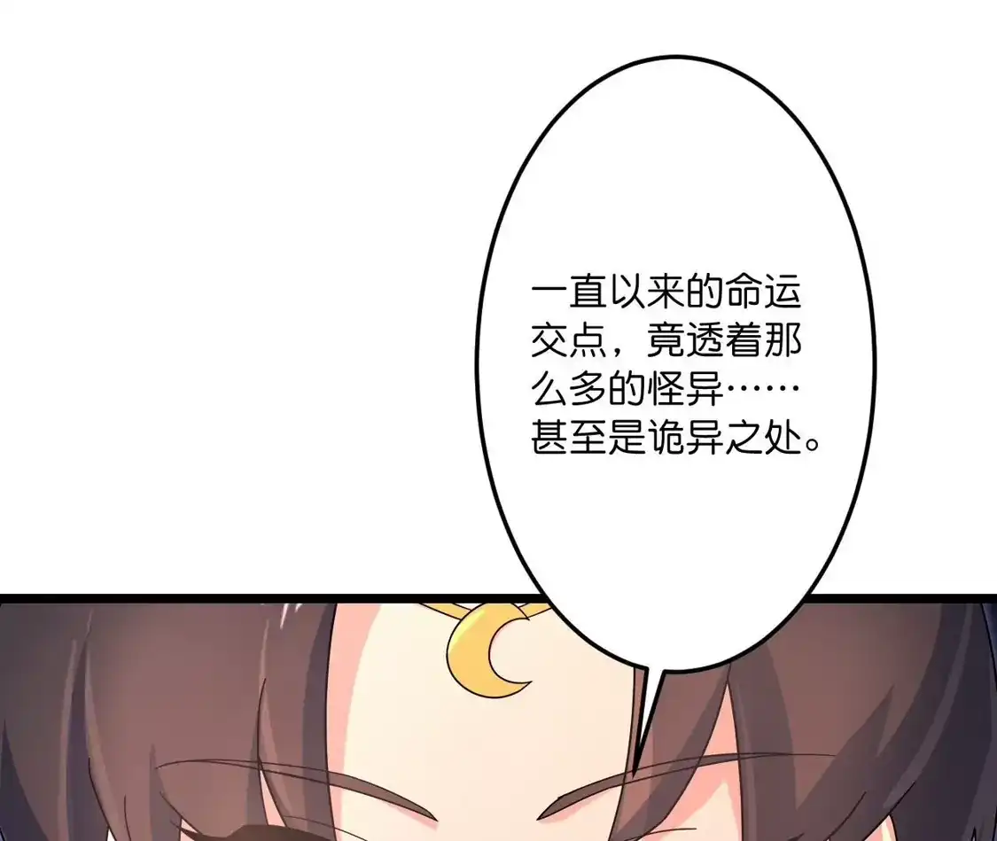第895页