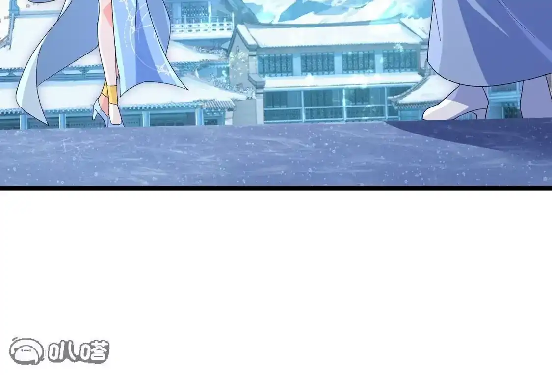 第919页