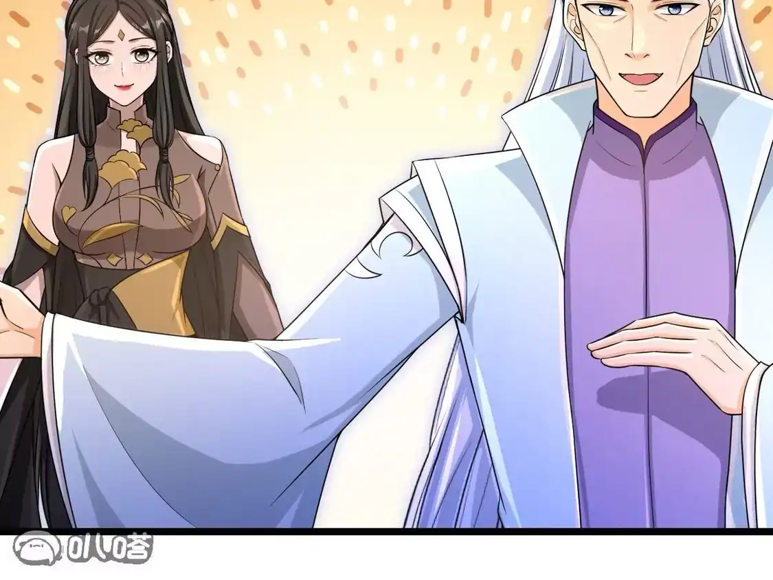 第235页