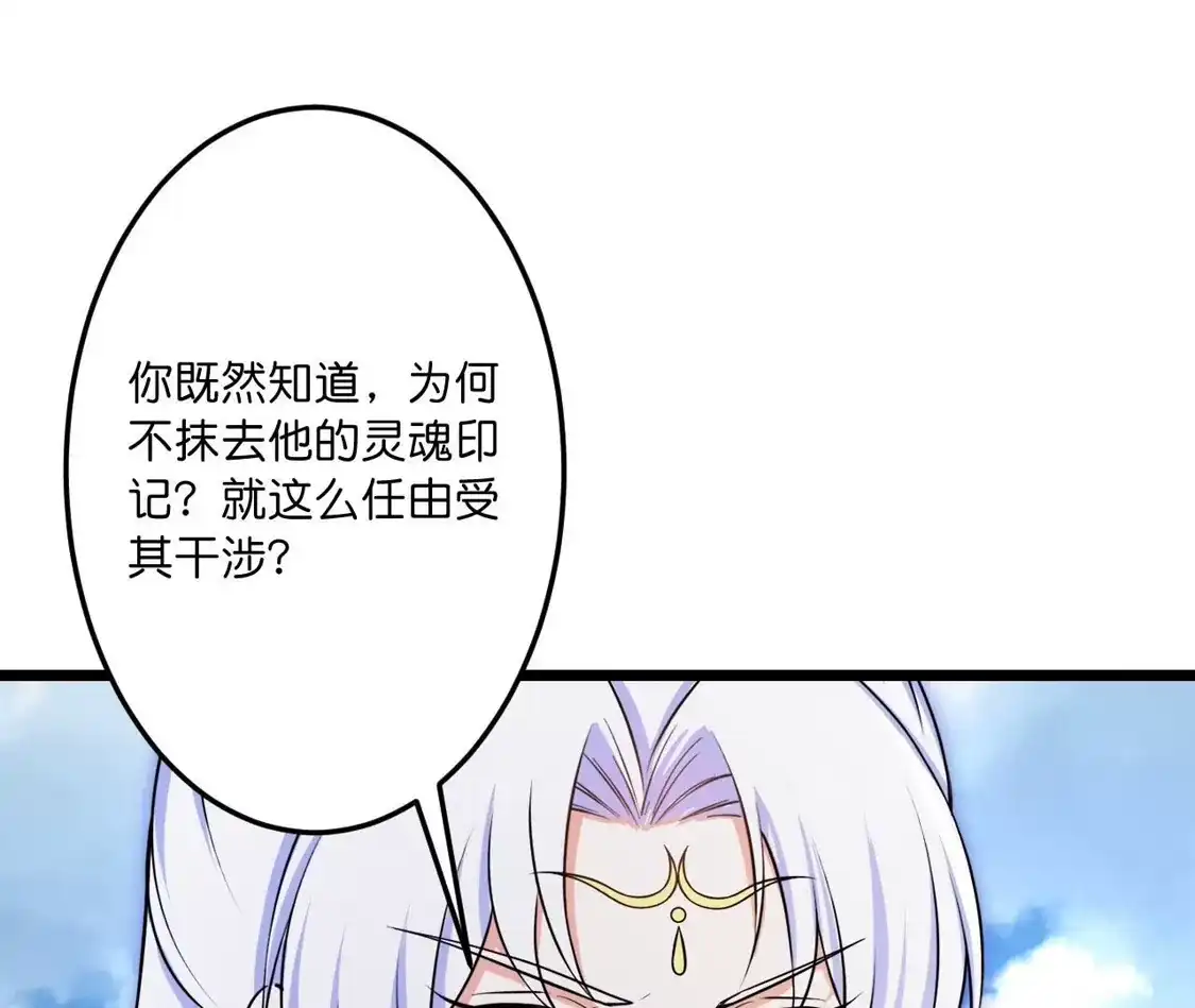 第349页