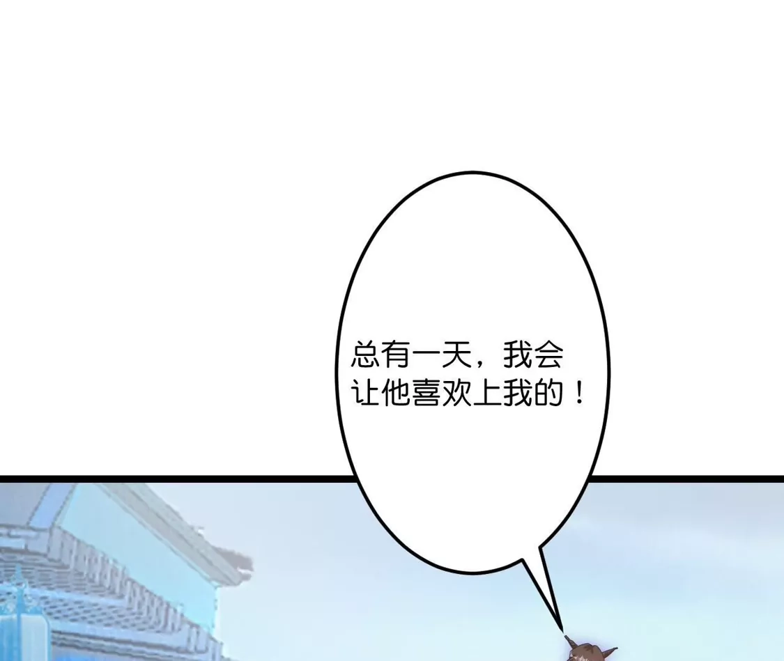 第481页