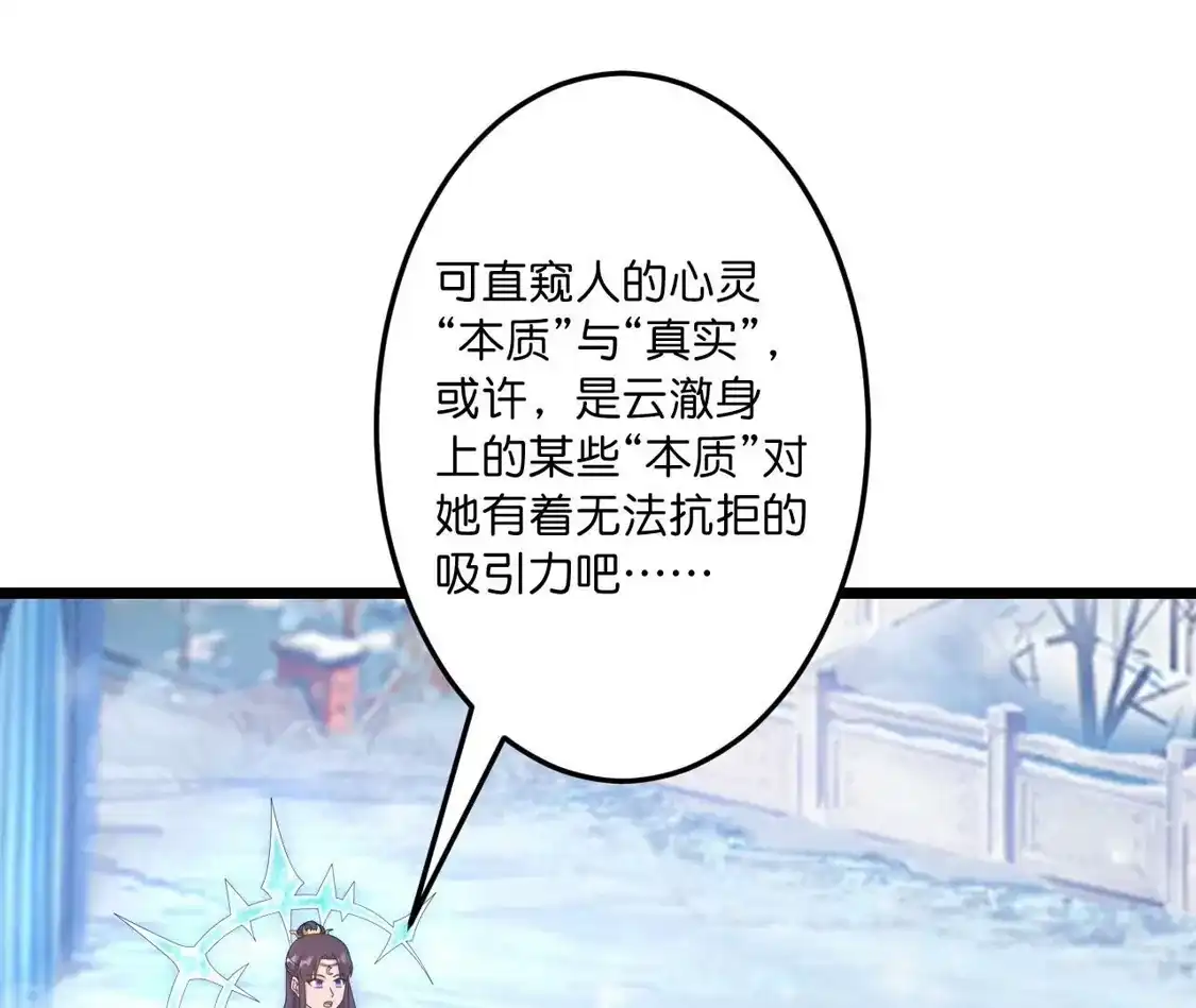 第565页