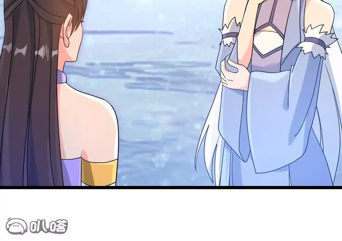 第583页