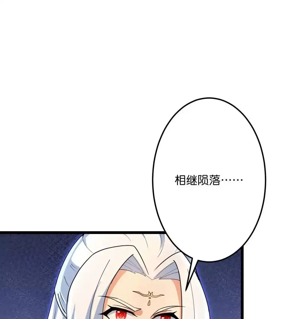 第715页