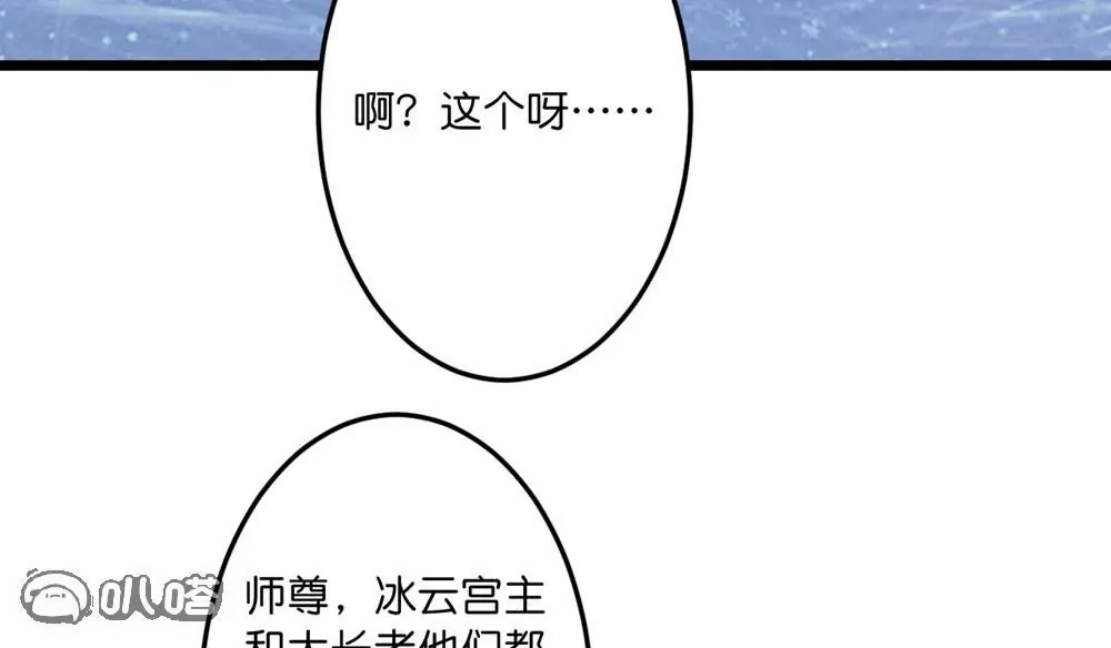 第218页