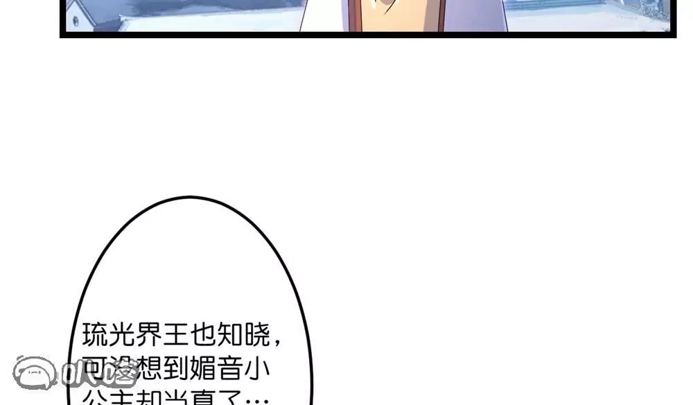 第232页