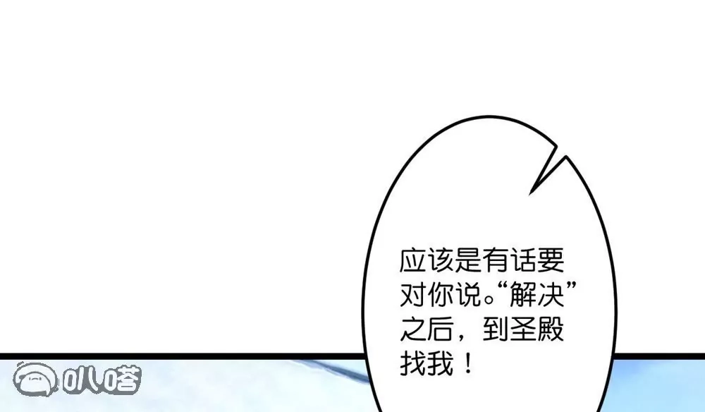 第288页